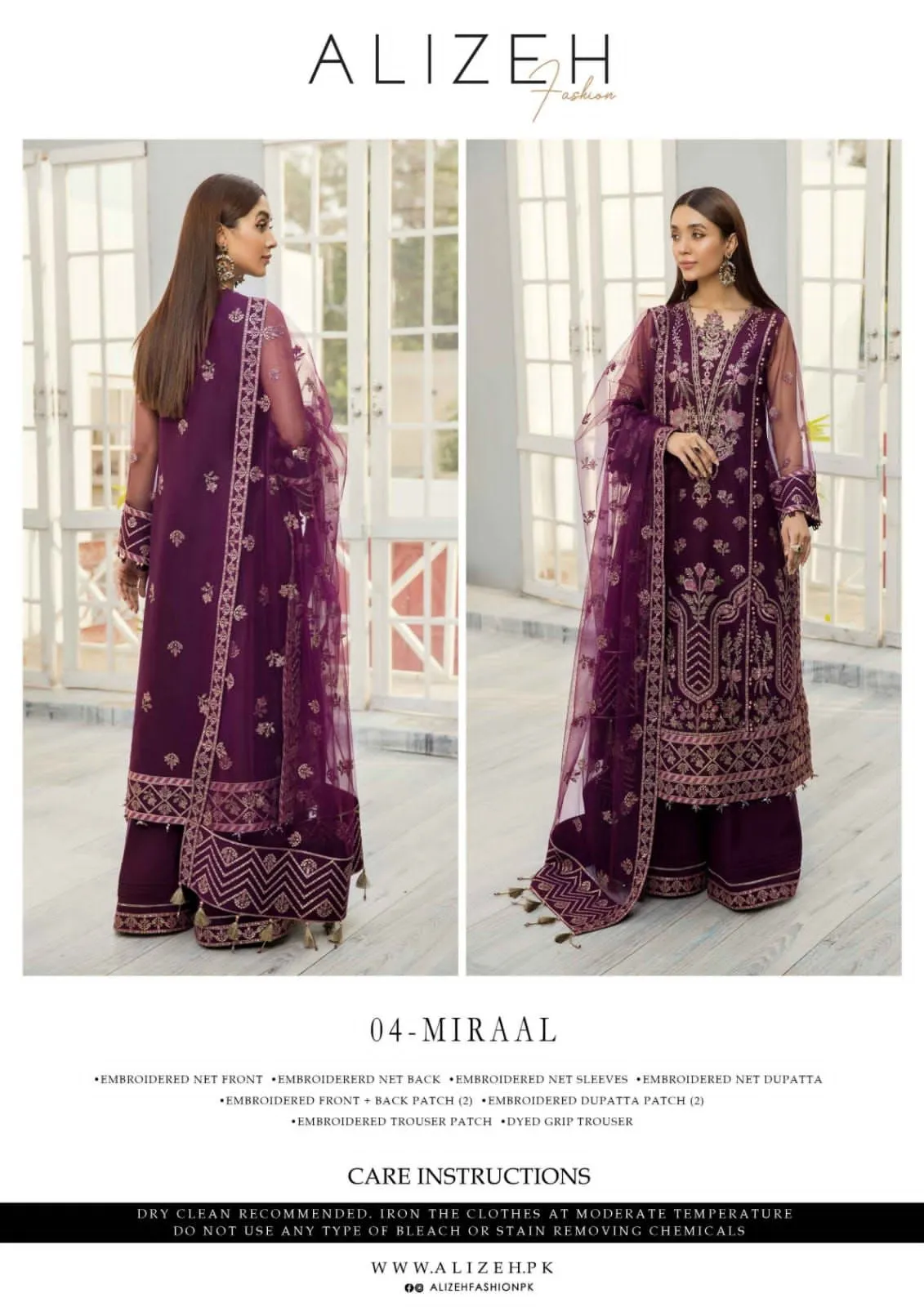 D04 MIRAAL - ALIZEH FORMALS CHIFFON