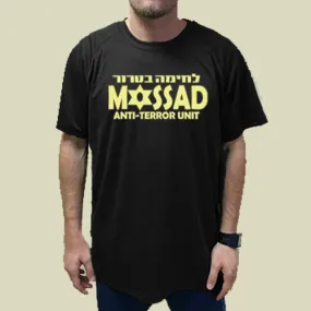 Mossad - Israel Secret Service Original Dry Fit